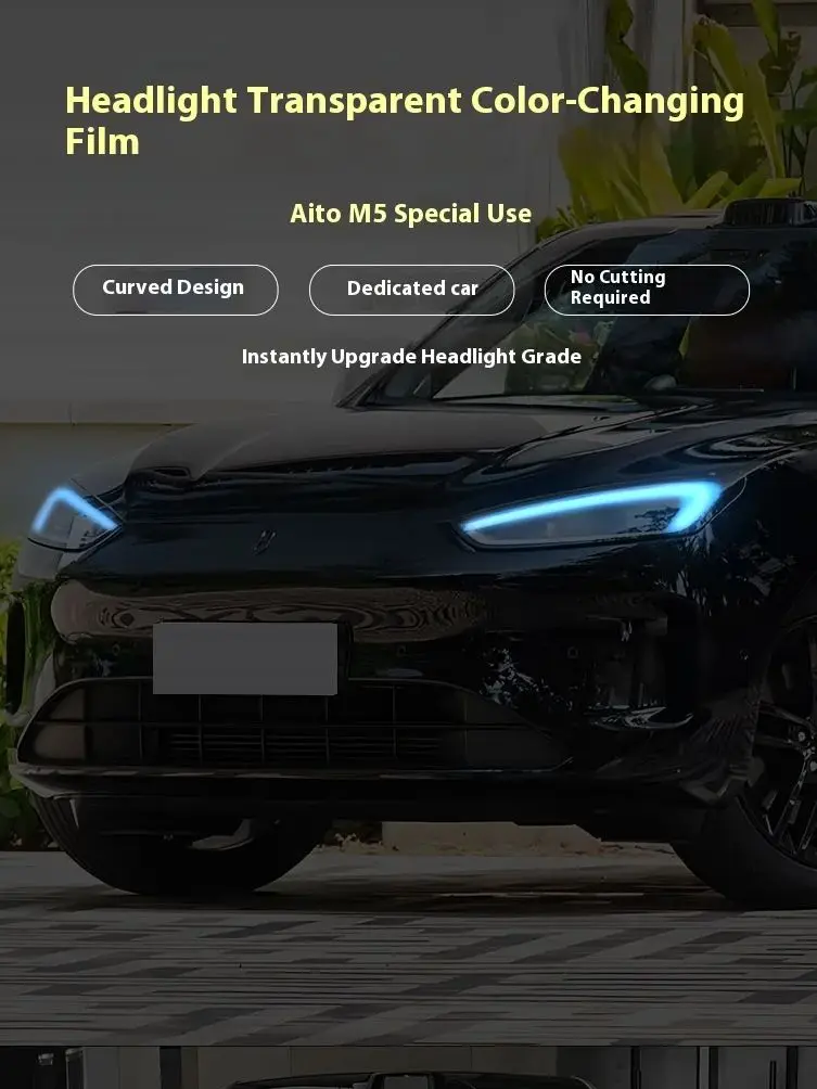 Film de changement de couleur pour phares et feux de jour (DRL) pour AITO M5 2026 2025 2024, modification et décoration des feux de jour de voiture, film vinyle