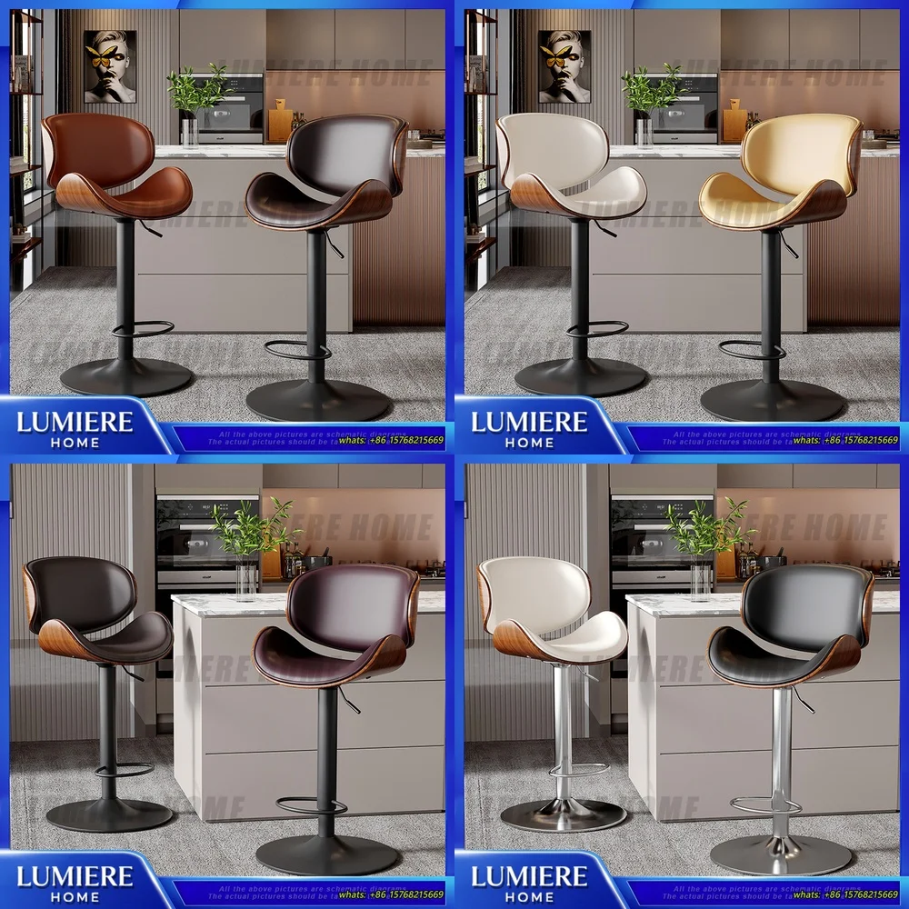 

Премиум-стул для бара с регулируемой высотой и поворотным механизмом, для домашнего бара, офисной стойки и кассовой зоны, эргономичный дизайн с высокой спинкой, современный стиль