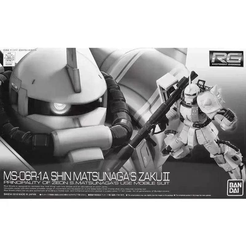 En Stock Bandai Original Gundam RG 1/144 MS-06R-1A Lobo Blanco Zhagu modelo de ensamblaje coleccionar regalos de vacaciones adornos figura Mecha