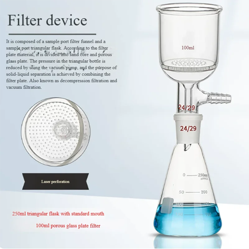 1000ml Buchner funnel suction filtration device sand core porous glass plate suction filtration funnel Erlenmeyer flask