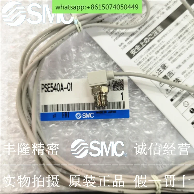 

Датчик давления SMC PSE541A PSE543A PSE540 PSE540A-M5-01-R04-R06