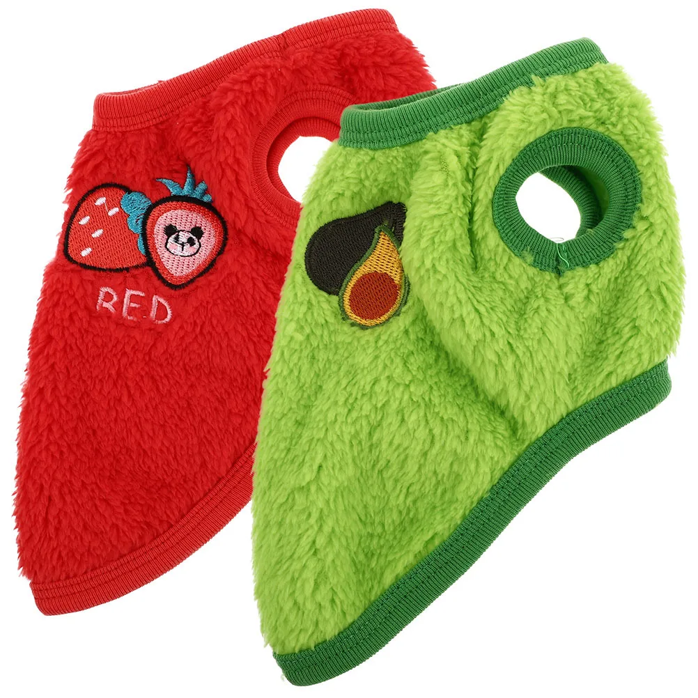 

2Pcs Rabbit Clothes Warm Adorable Bunny Garments Fashionable Pet Supplies Rabbit Clothes Adorable Bunny Garment