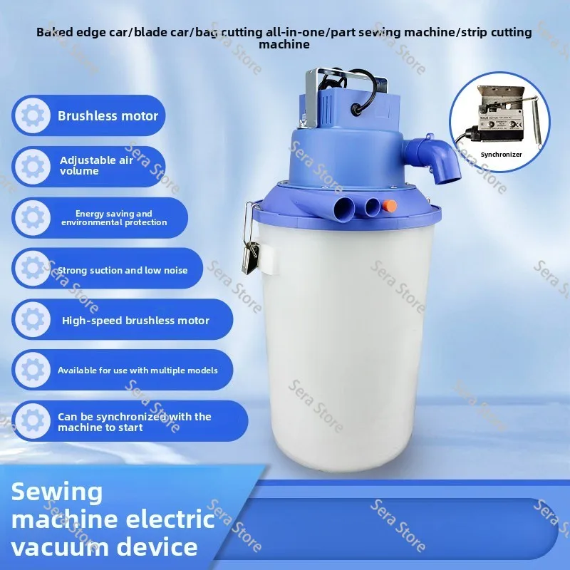 Industrial Brushless Overlock Machine 4-Needle 6-Thread with Dust Collector, Combined Overlock & Cutter System