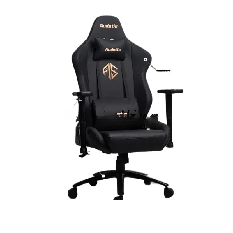 HJ New Modern Ergonomic Game Chair Home Comfort Sedentary Office Boss Computer Chair