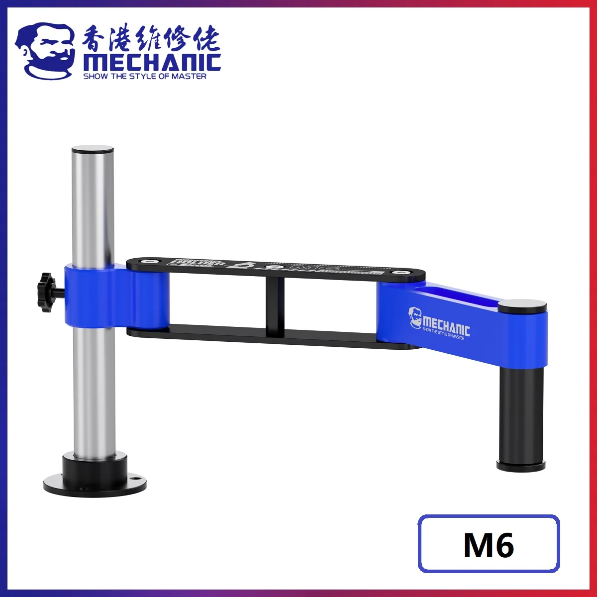 MECHANIC M6+ Adjustable Microscope Dual-Position Swing Arm Holder Rotatable Multi-Angle Aluminum Alloy Bracket Universal Stand