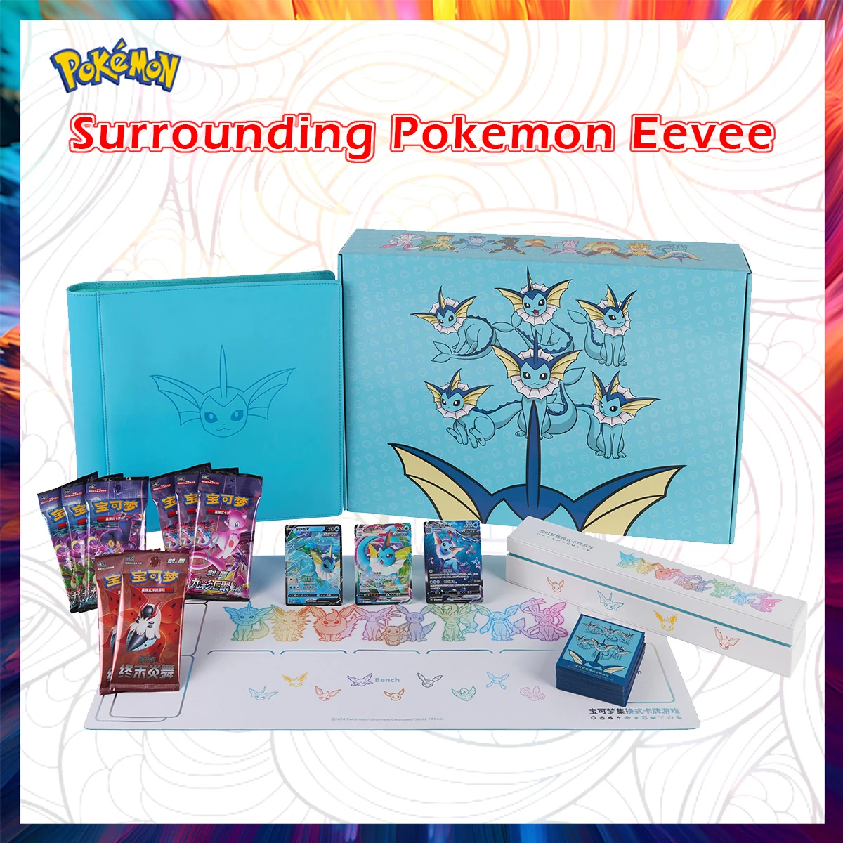 100% Chinese Ibrahimovic Advanced PTCG Game Card High Quality Reib Fire Water Eeveelution Gift Box Collection Book Toys