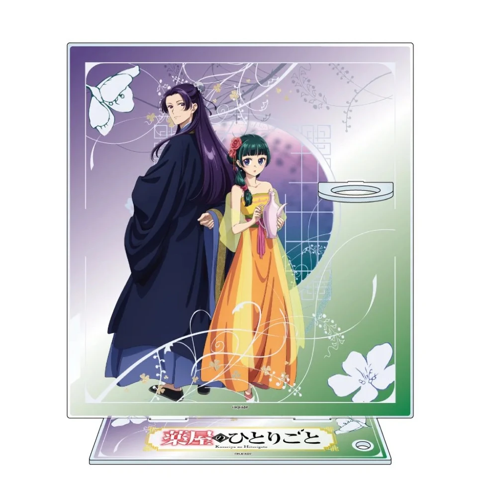 

Game Renshi Yuyefei Jinshi Maomao Acrylic Stand Doll Anime Figure Model Plate Cosplay Toy for Gift