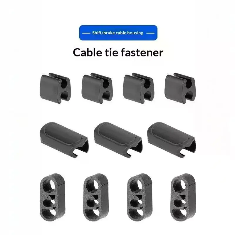 5PCS Bicycle Brake & Shift Cable Housing Holder Clamp Fit 4/5mm Shifter Derailleur Fixed Buckle Brake Line Entry Fixing Part