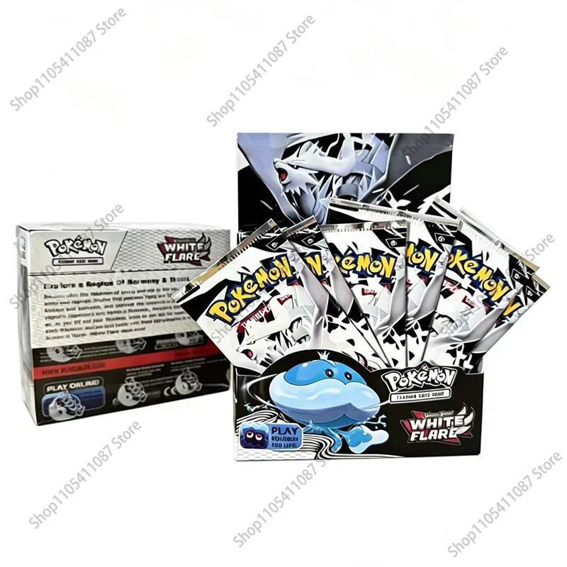 360Pcs Trading Card Game Cards