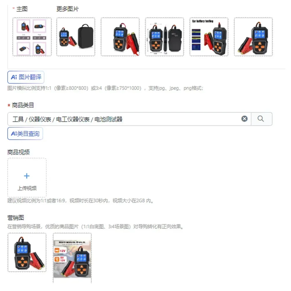 1-2個入り-3インチ-gクランプ-ディープリーチ-cクランプ-木工用-cクランプ-f型-スプリント-フラットクランピングデバイス-木工diy-ナイロン固定クランプ