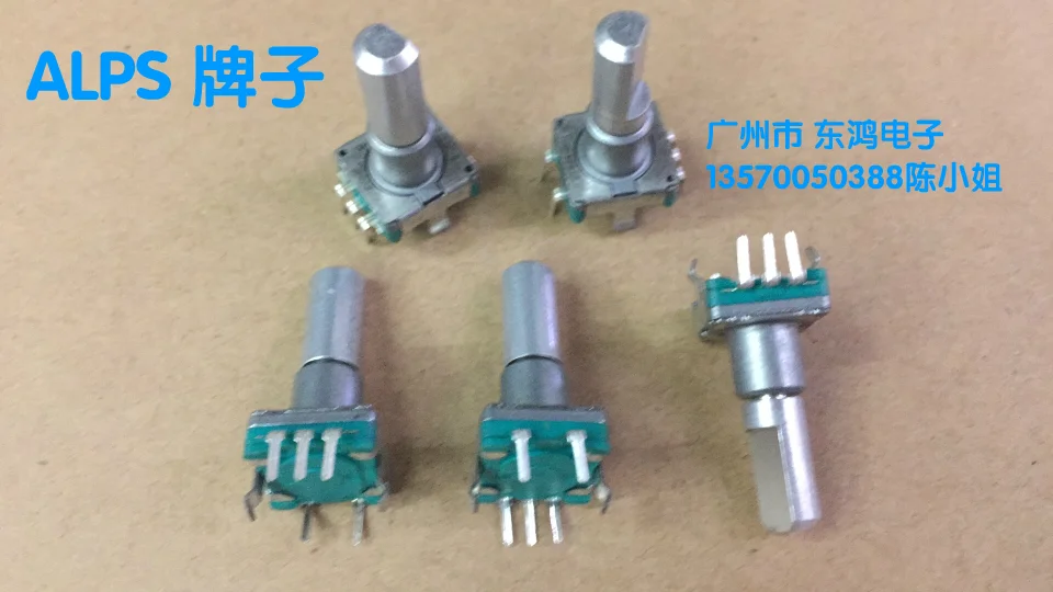 ALPS EC11E15244G1 encoder 30 positions 15 pulse points axis length 20MM with switch potentiometer