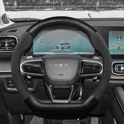 38cm Non-Slip Suede Carbon Fiber Car Steering Wheel Cover, PU Leather, for CHERY Jaecoo J7 J8 2023 2024 Car interior accessories