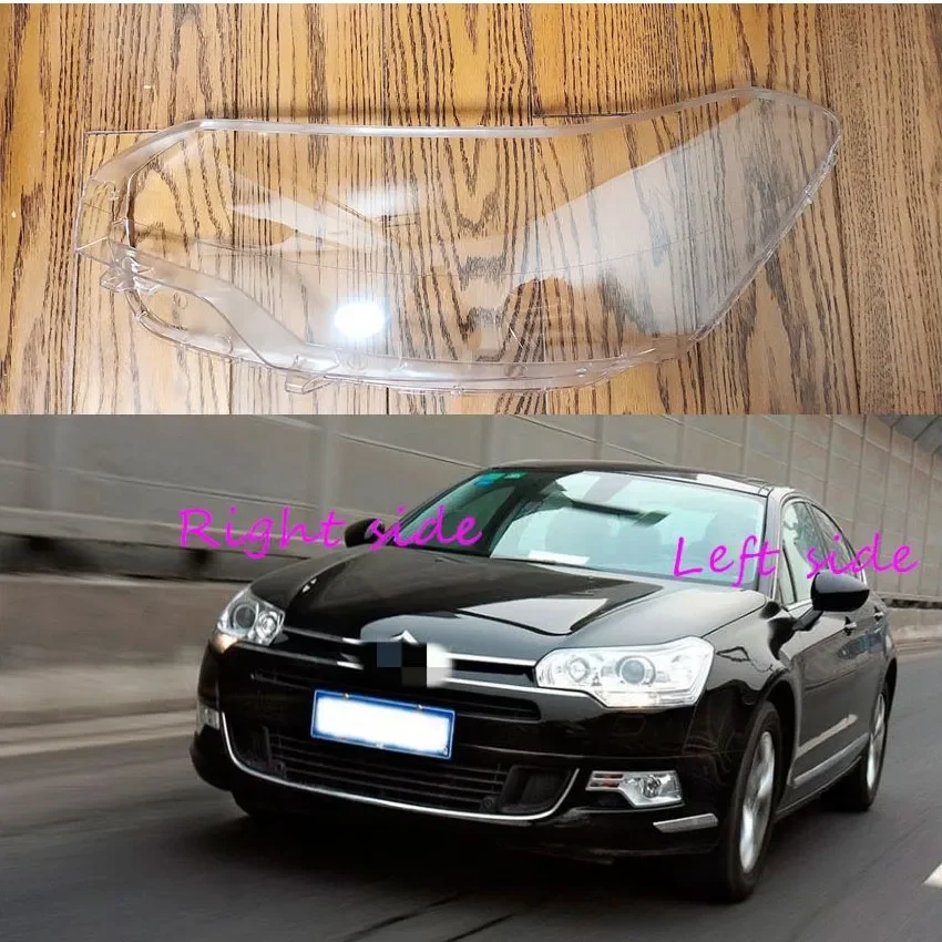

Налобный фонарь для Citroen C5 2010 2011 2012 2013 2014 2016