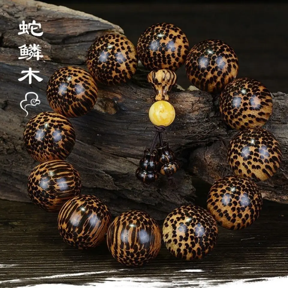 Snake Scale Wooden 20 Buddha Bead Bracelet Snake Pattern Crow Pattern Log Rosary Bead Fashion Play Men's and Women's HandString