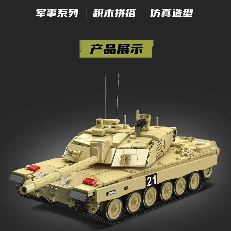 Mould king 20037 Remote Control Challenger Main Battle Tank Building Blocks Electric Assembly  Toy