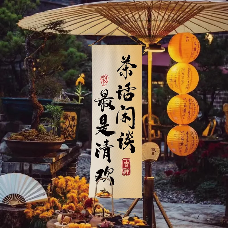 

Chinese Calligraphy Style Ceiling Valance Resturant Sky Canopy Taverns Outdoor Camping Barbecue Atmosphere Background Decor