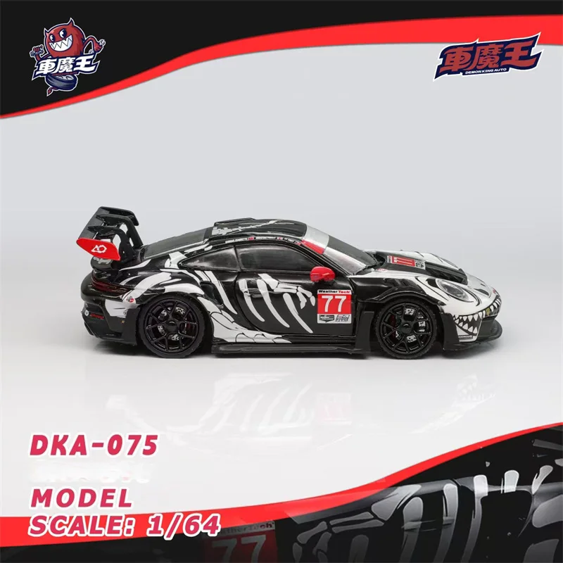 presale-demon-king-auto-1-64-rs-die-cast-car-model-miniature-gifts