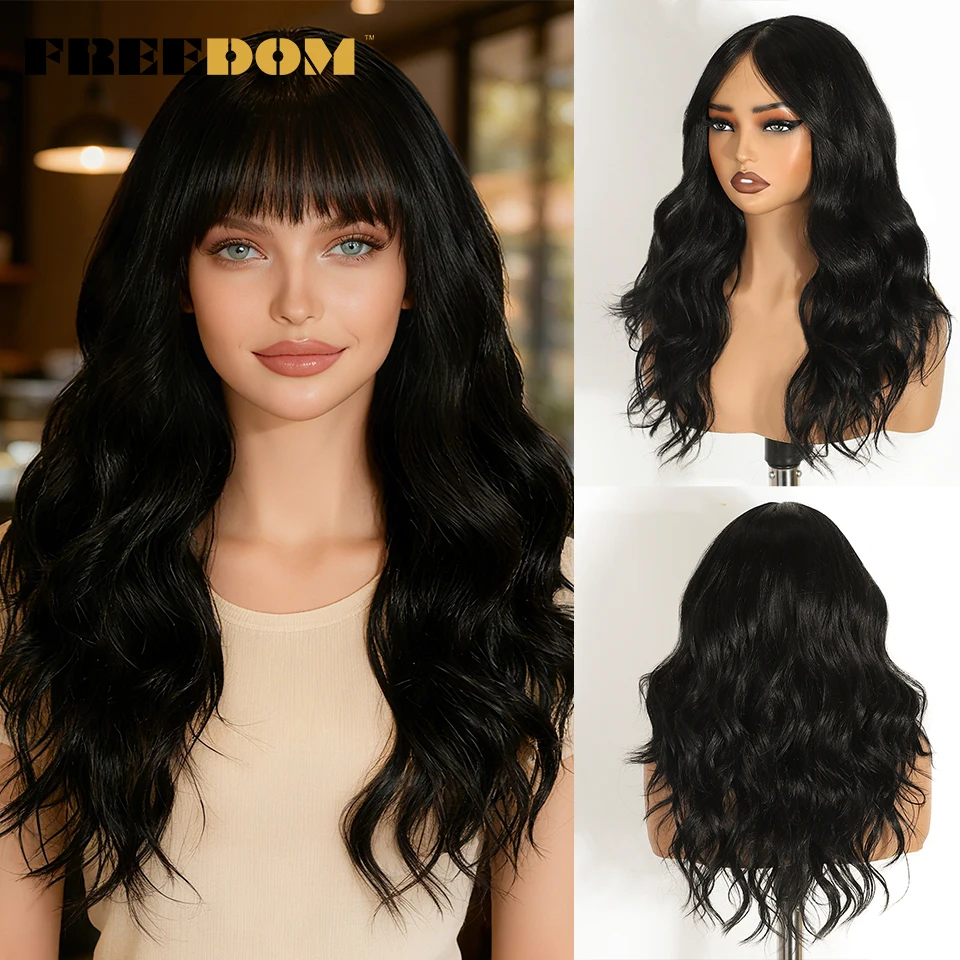 

FREEDOM Synthetic Lace Front Wigs For Women 6x4 Lace Ombre Brown Blonde Body Wave Lace Wig With Bangs Heat Resistant Cosplay Wig