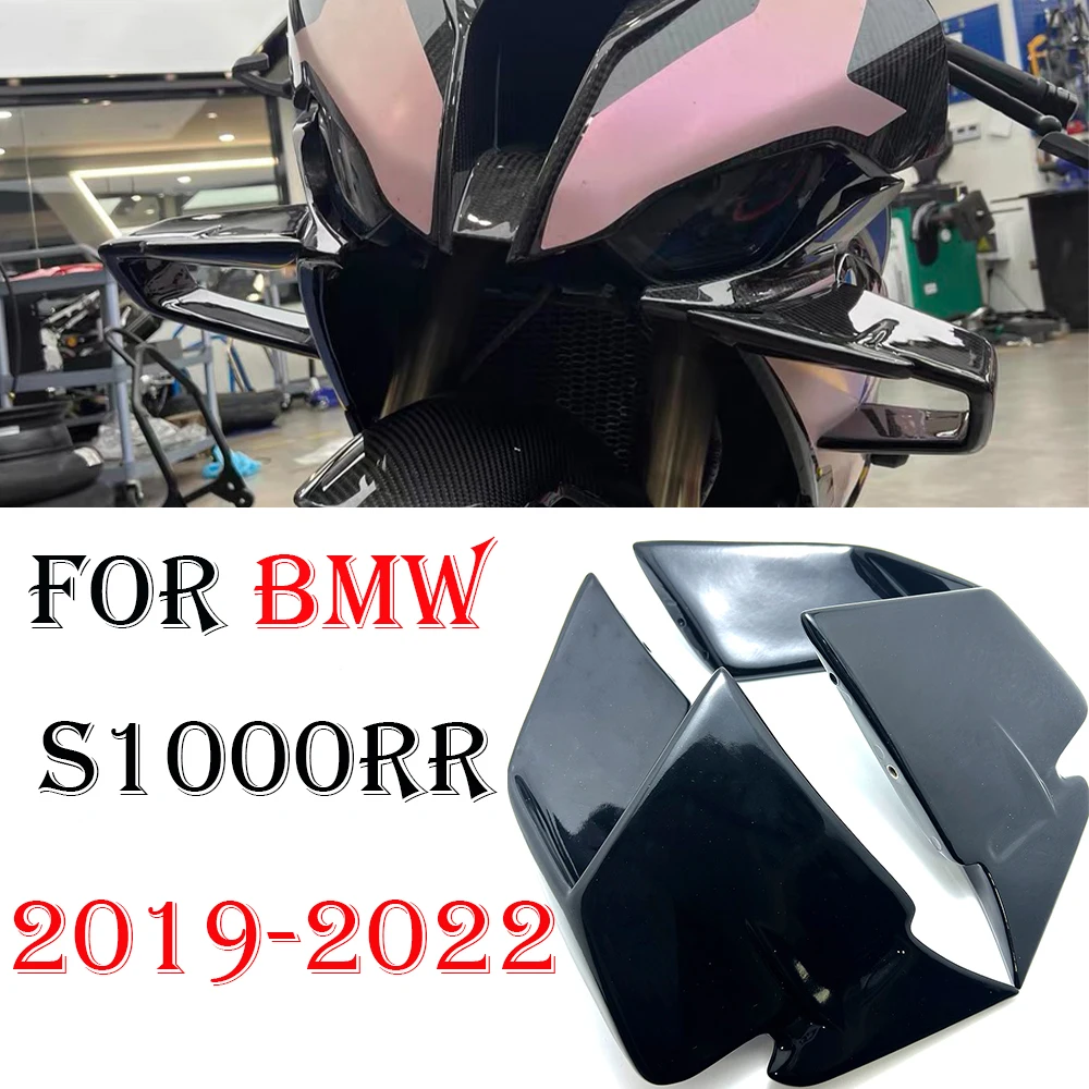 

2022 S1000RR WINGLETKIT For BMW S1000RR 2019-2022 Motorcycle accessories Fixed wing s1000rr Fixed Winglet