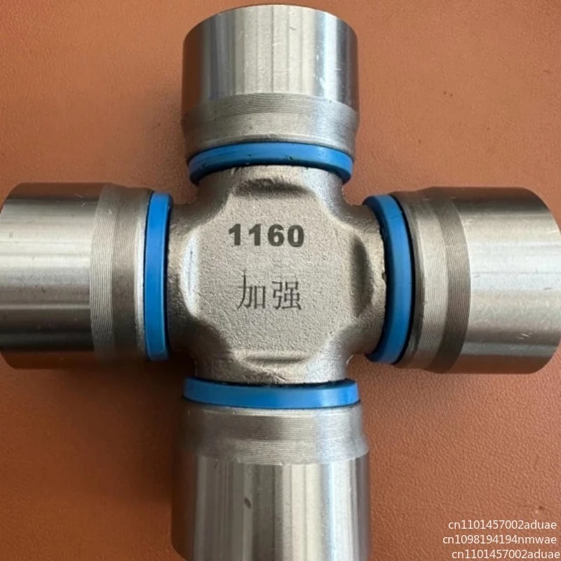 140-1160-0125 Four-hole oiling universal joint cross bearing Solid four-hole in the middle
