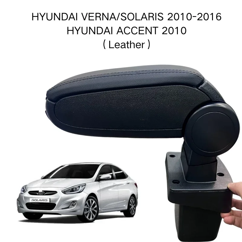 

Armrest For Hyundai Verna/SOLARIS 2010-2016 cloth Custom Fit Center Console Storage Box Vehicle Accessories Comfortable Driving