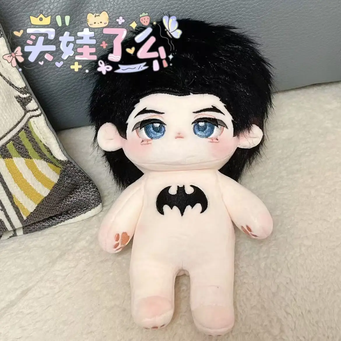 20 ซม.Dick บทบาท Blue Wayne Todd ตุ๊กตา Plush Body Gotham คอสเพลย์แต่งตัวเสื้อผ้าชุดตุ๊กตาตัวเลข Plushies ของขวัญวันเกิด