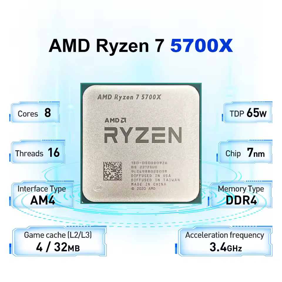 3. 신형 AMD 라..