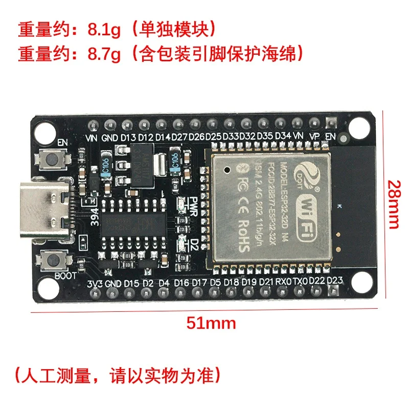 USB Type-C ESP32 Development Board CH340C WiFi Bluetooth Ultra Low Power Dual Core ESP32-De
