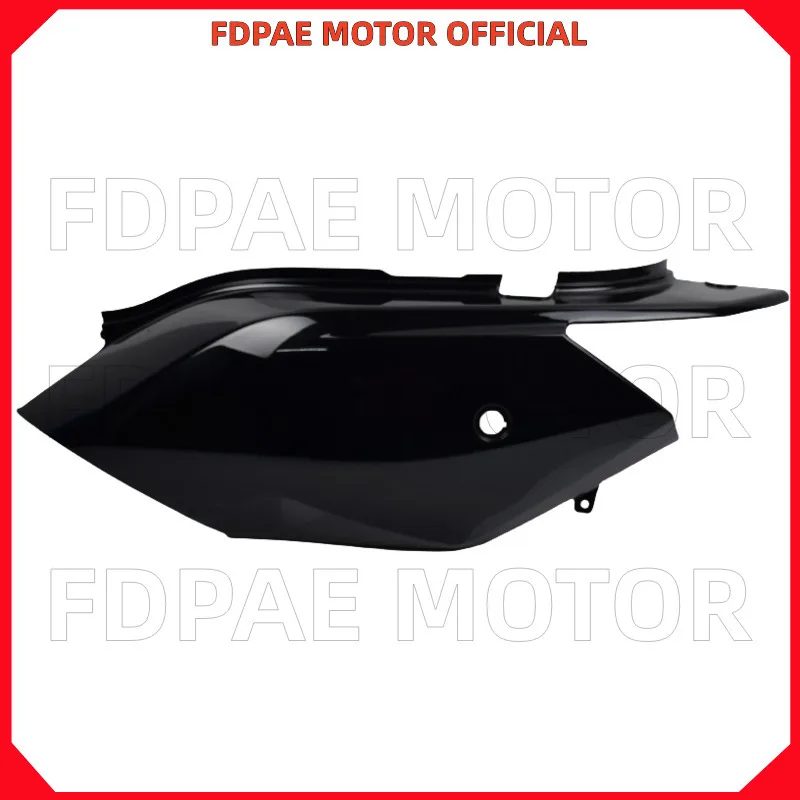 

Left / Right Body Cover for Wuyang Honda Electric Bike S3/s3 Youth Version