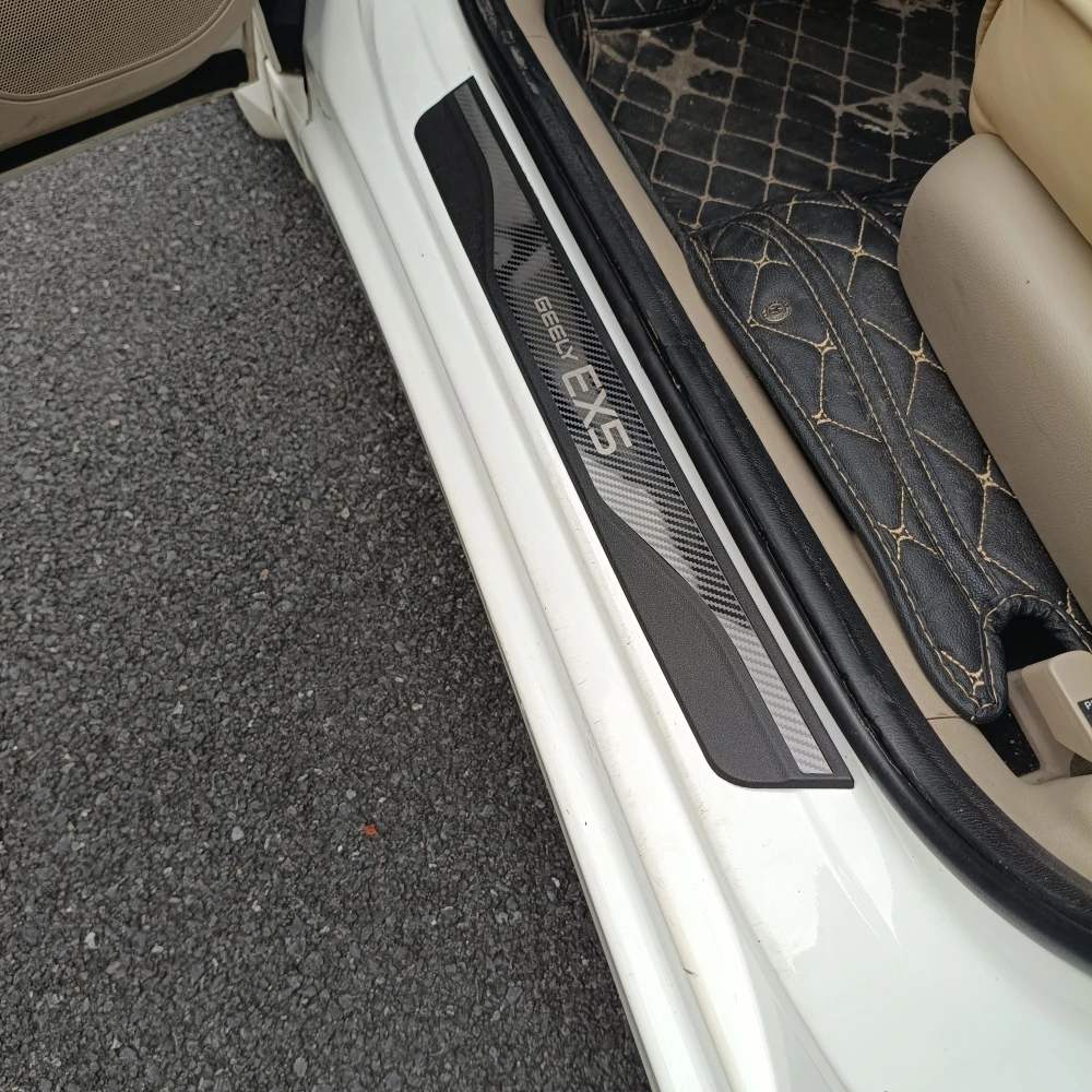 For Geely EX5 EX 5 2027 2026 2025 2023 Stainless Steel Plastic Door Sill Plate Entry Guard Sticker Styling Interiors Accessories