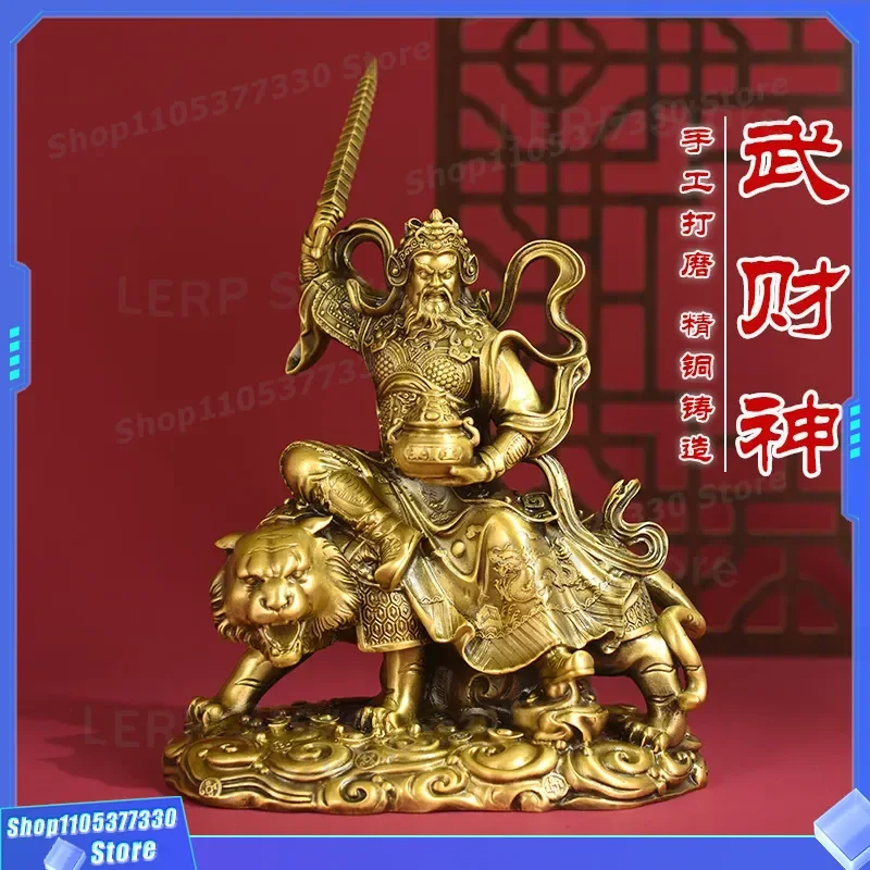 Brass Zhao Gongming God of Fortune Statue Riding Tiger Ornament for Home Office Decor Housewarming Gift Store Opening