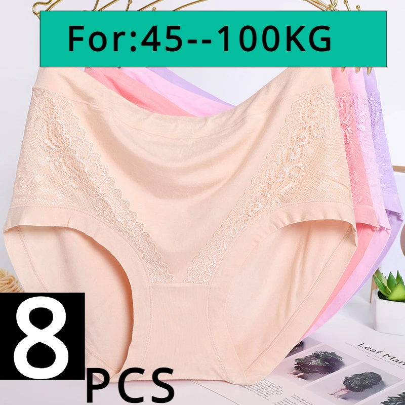 Women's Large Size 100KG Fattened Wide Panties Soft Modal High Waist Breathable Lace Briefs