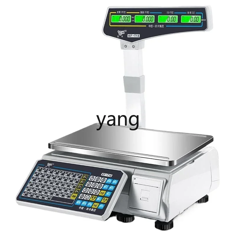 

YJQ supermarket special electronic scale coding printing scale fruit shop fruit cutting label scale