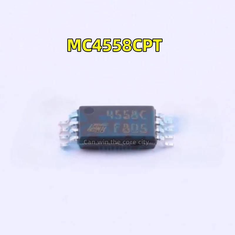 10 pieces MC4558CPT Patch integrated circuit screen printing 4558C dual transport put chip TSSOP-8 new original