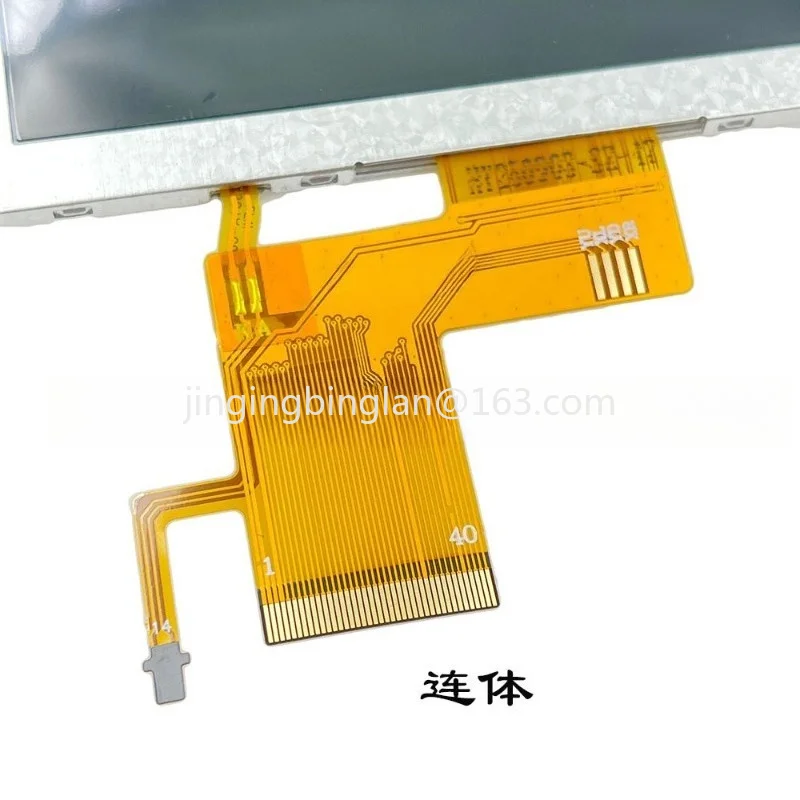 Suitable for PSP1000 LCD screen LCD screen modification lossless installation IPS screen (one-piece) accessories
