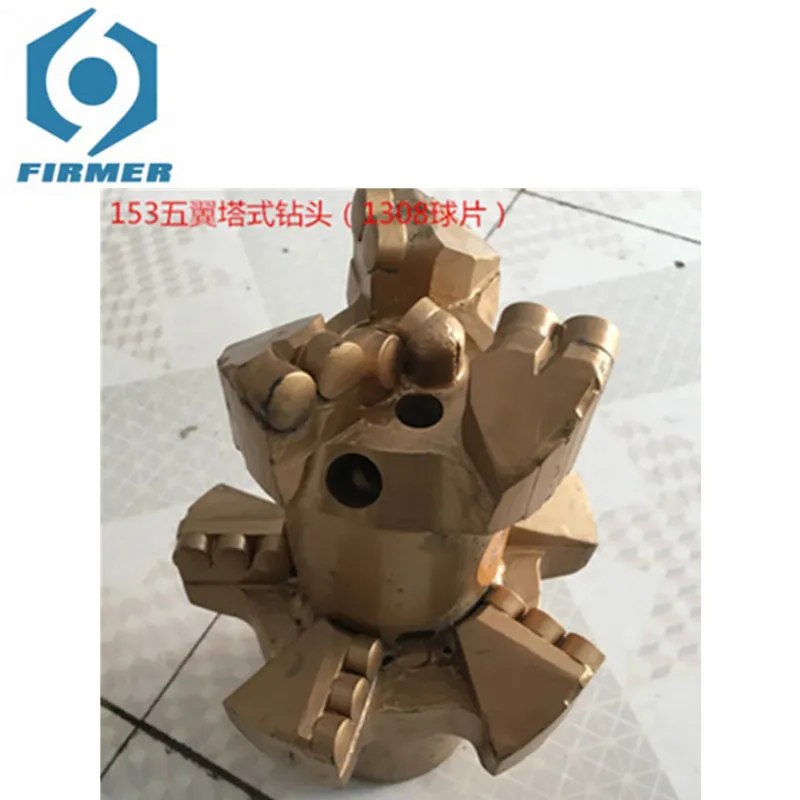 Drill Bit 75mm- 200mm PDC Scraper Tower Drill Bit With 2 /3 Layers Diamond Compound Plate Granite Oil Well Drilling Diameter