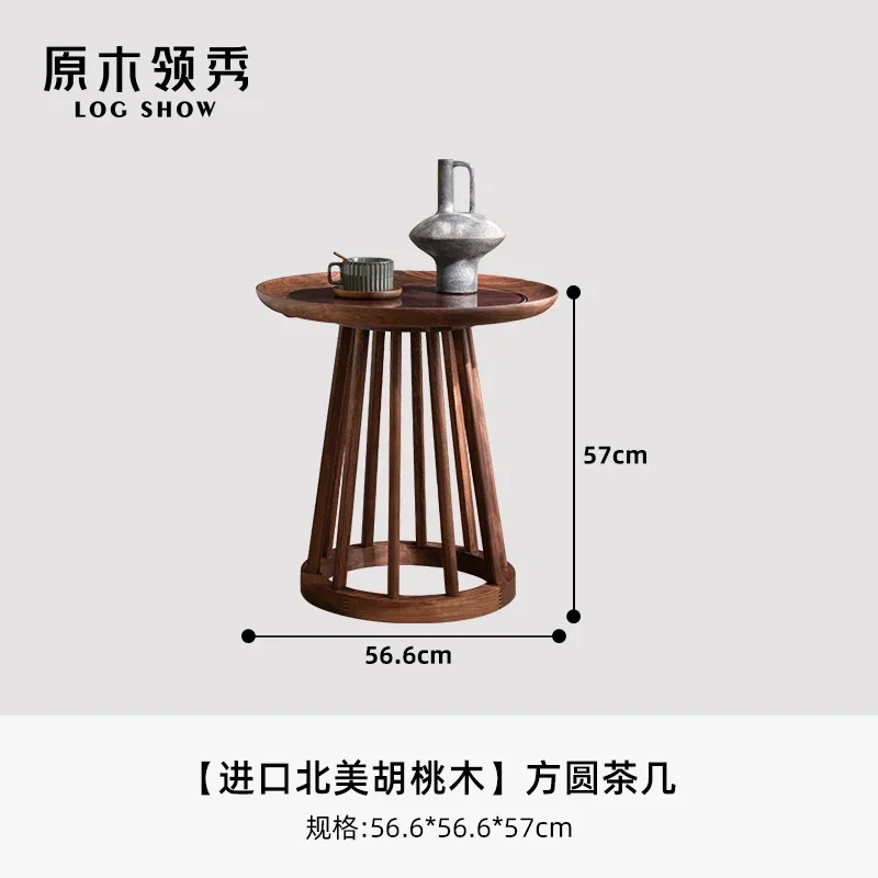 طاولة جانبية للأريكة ذات حافة مستديرة بسيطة من الخشب الصلب وطاولة قهوة مستديرة صغيرة وطاولة شاي صغيرة