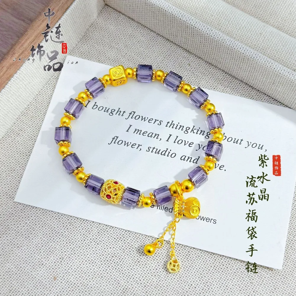 Fringe bag amethyst bracelet for women 9999gold