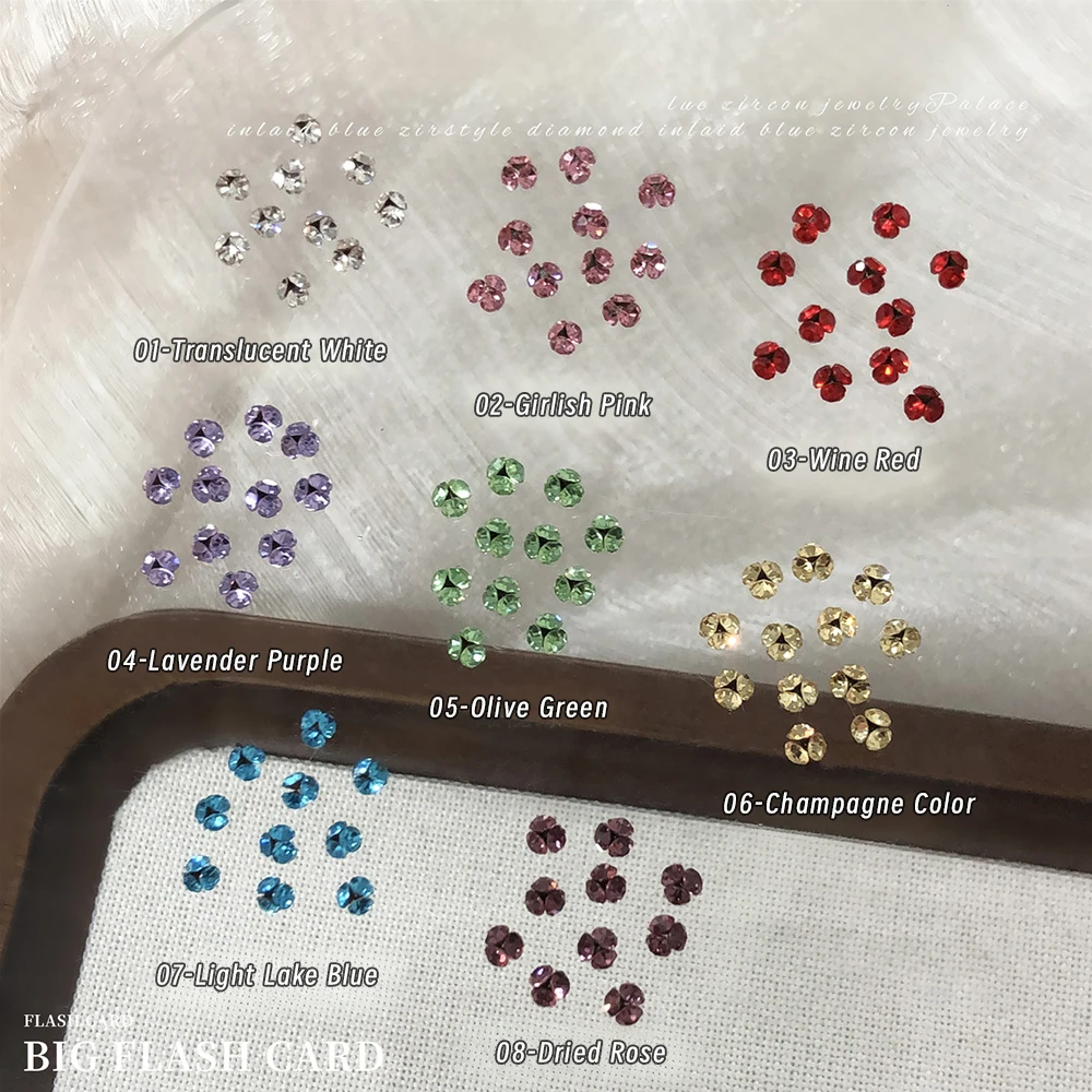 20 قطعة 3 مللي متر مختلط ملون كريستال كومة الماس مسمار الفن الديكور ثلاثية الأبعاد البسيطة الفاخرة البريق مسمار الراين DIY بها بنفسك مانيكير أجزاء