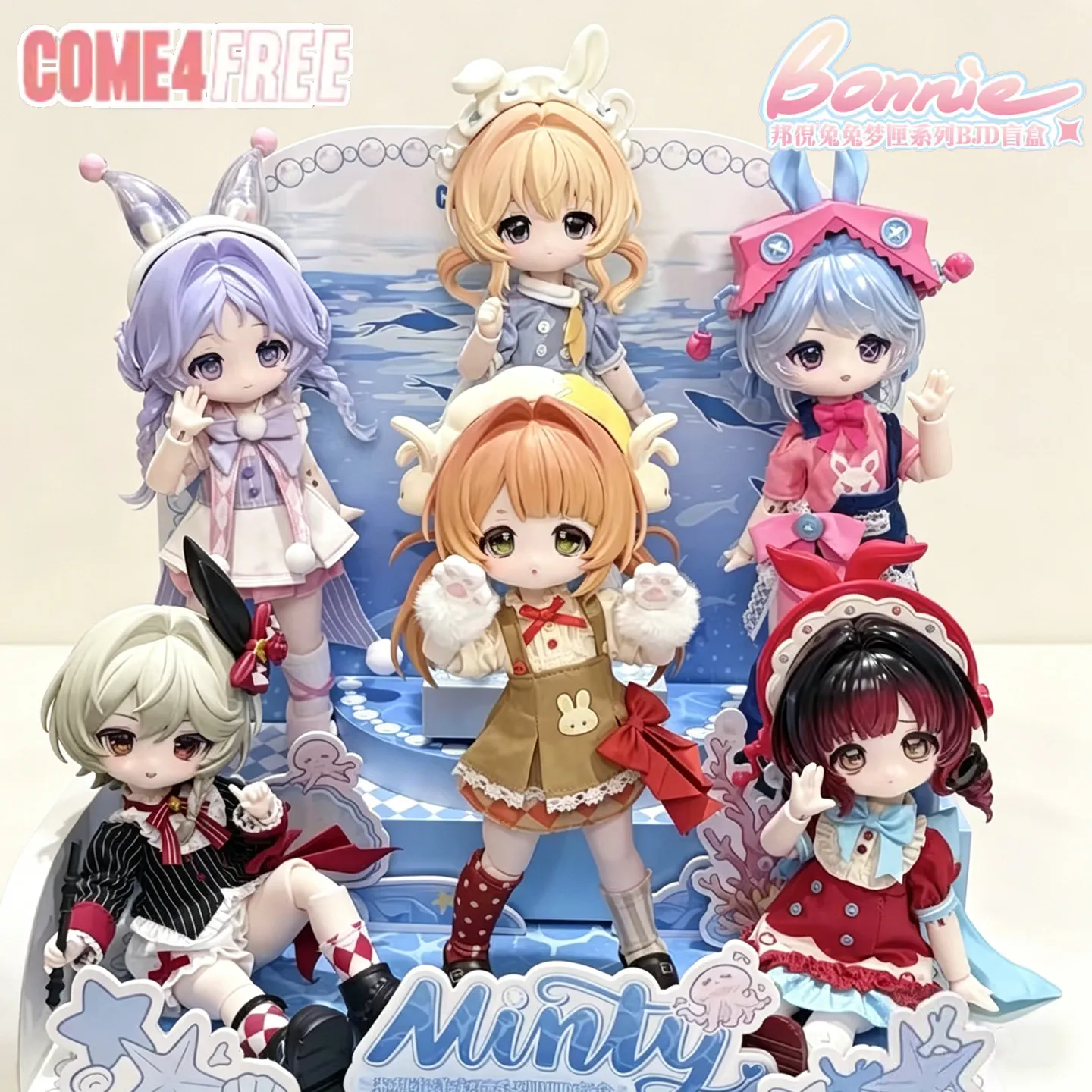 

Оригинальная коллекционная шарнирная кукла BJD Come4free Bunnies Dream Box (слепая коробка), масштаб 1/12, настольное украшение, подарок
