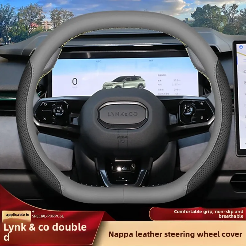 Leather Car Steering Wheel Cover for Lynk & Co 07 GT 08 EM-P 10 05 02 2024 2025 2026 2027 Accessories Lynk Co Steering Covers