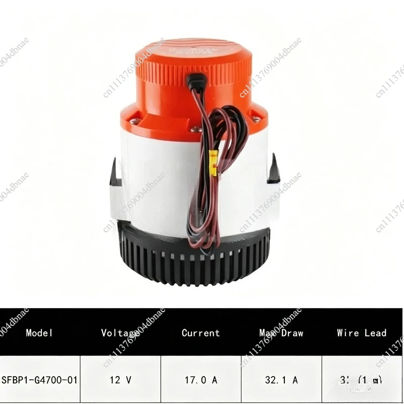 01 Series 4700GPH 12V Bilge Pump Marine Boat Accessories Electric Water Pump Heavy Duty High Flow Non-Automatic 2