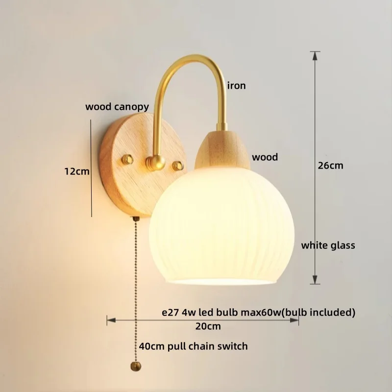 IWHD Nordic Wooden LED Wall Lamp Sconce Pull Chain Switch Living Room Bedroom Balcony  Modern Stair Light Fixtures Luminaria