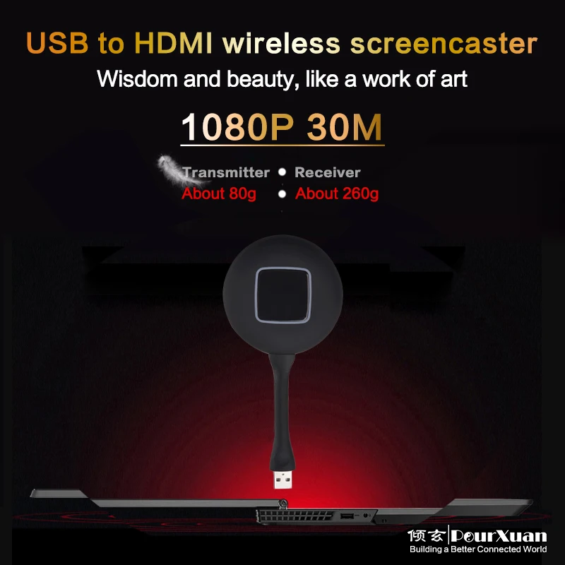 

Wireless Video Transmitter and Receiver 30M HDMI-compatible Extender Mini Screen Share Projector 5G Laptop PC To HDTV TV Stick