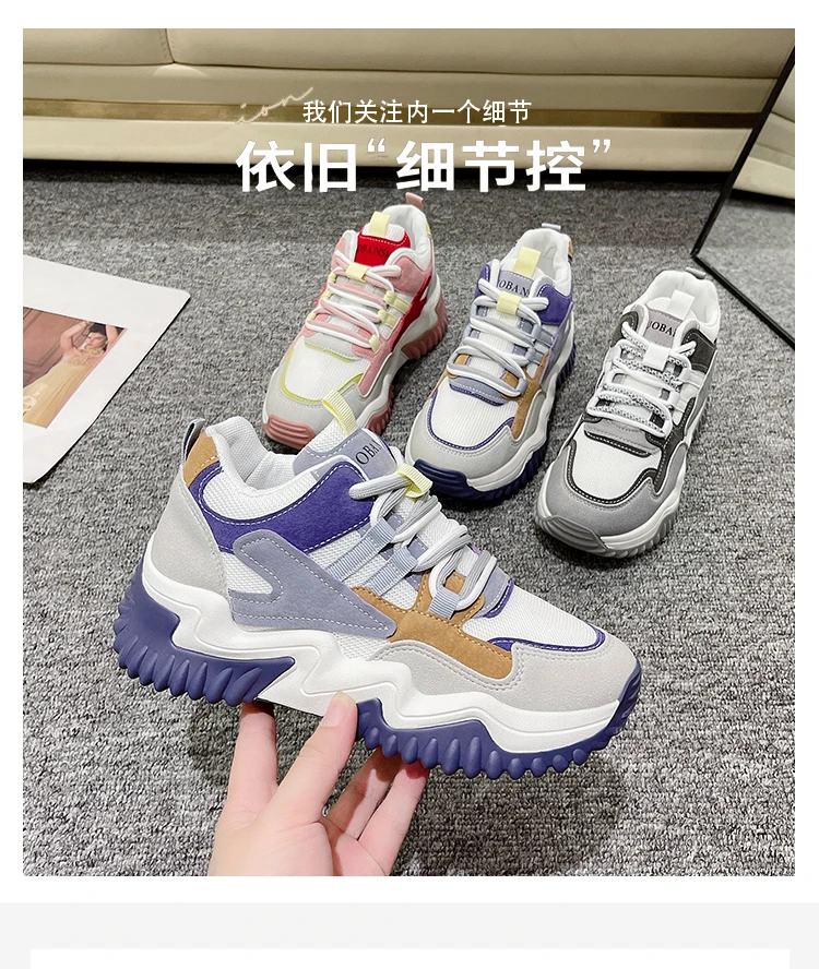 أحذية رياضية خفيفة الوزن للنساء ، نعل سميك ، زيادة ، مطابقة ، غير رسمية ، متعددة الاستخدامات ، أبي علوي عالي ، نوع جديد ، موضة ، خريف ، 2023