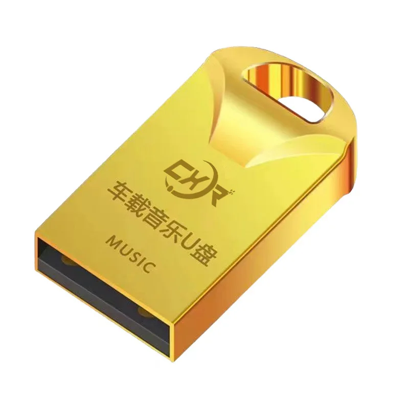 Car MusicuLossless High-Quality Car Audio Classic Popular Hot ItemusbSong USB Music Attachment