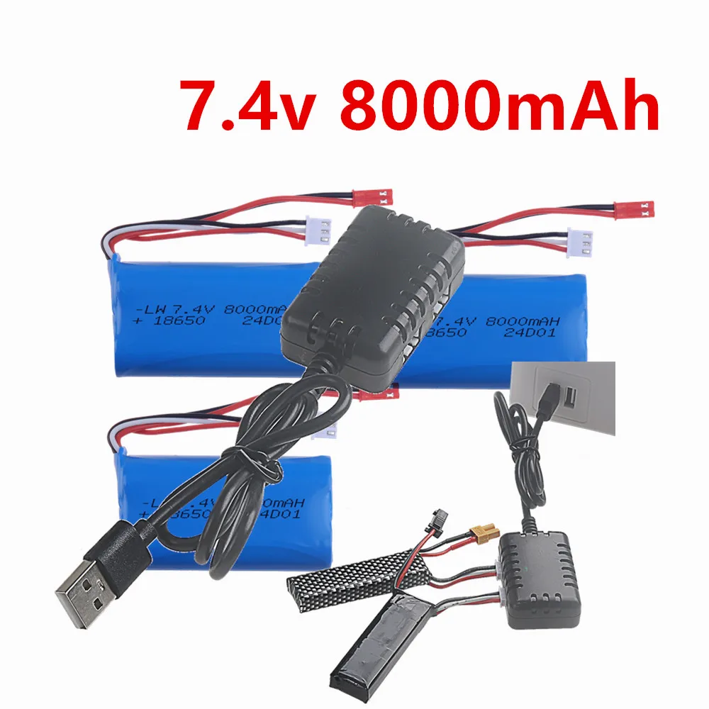 7.4V 8000mAh 18650 Li-ion Battery and 2in1 Charger for Remote Control helicopter Car Boats Toys 2s 7.4 v JST Plug