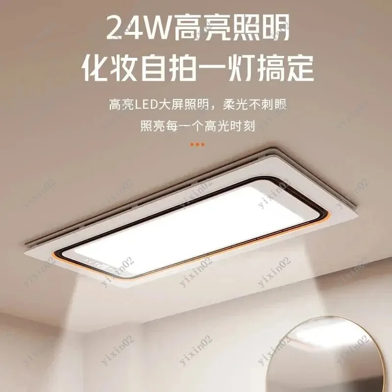 Smart Ceiling Bathroom Heater 3-in-1 Unit With Lighting Ventilation Exhaust Fan For Shower Room