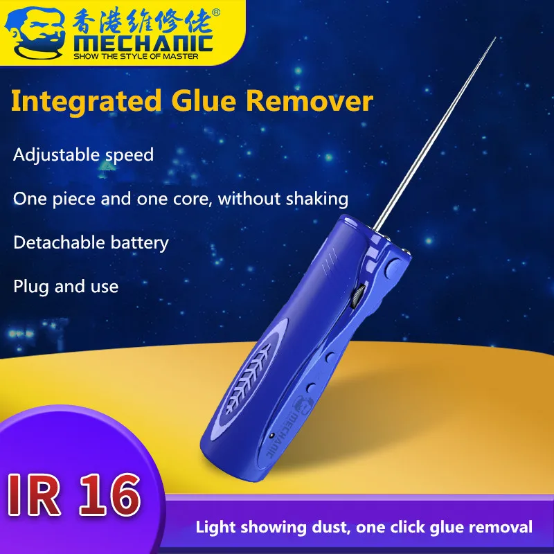 MECHANIC IR16 Electric OCA Glue Remover Multifunctional Mobile Phone LCD Screen Glue Adhesive Cleaning Tool