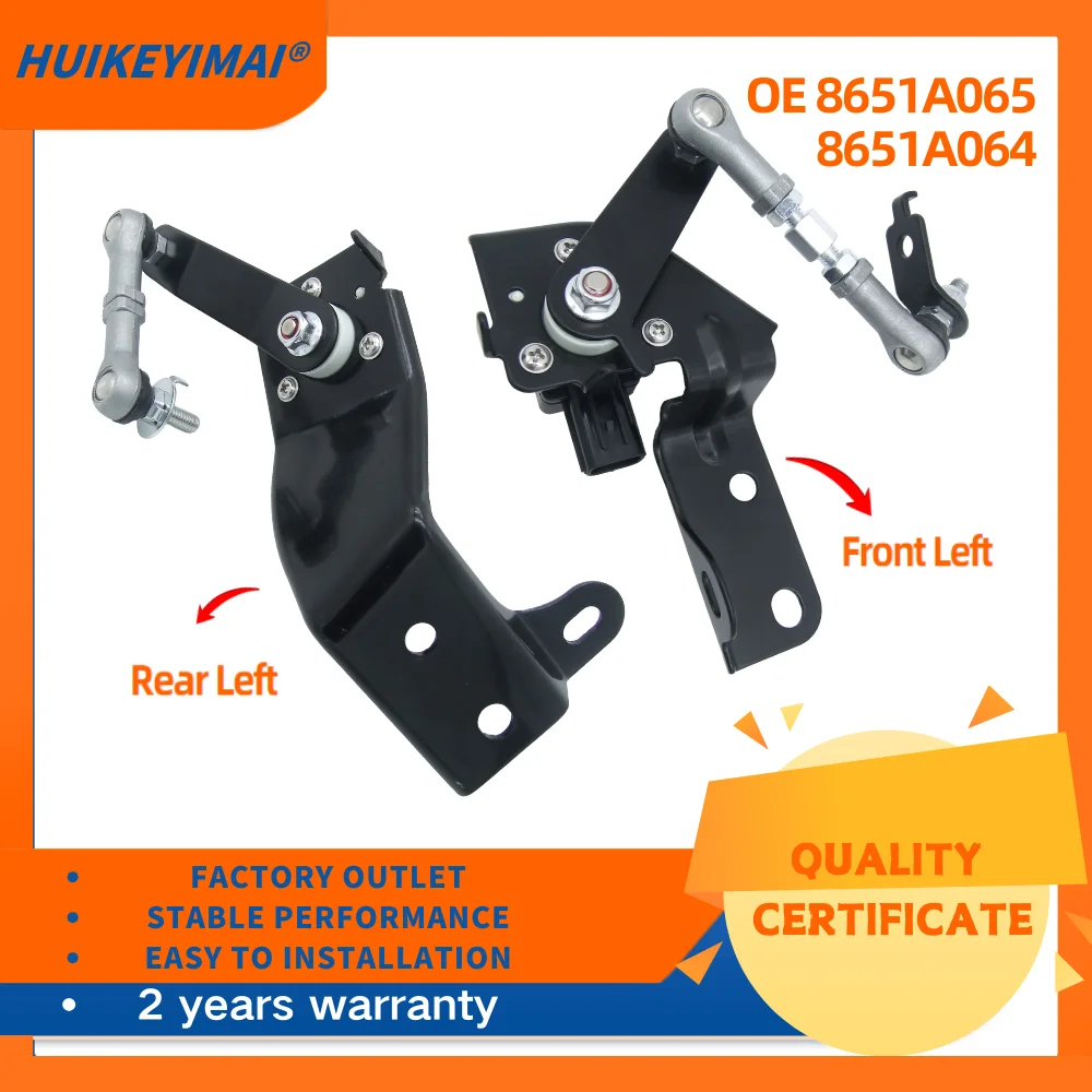 

Новый датчик уровня фар подвески 8651A064 8651A065 для Mitsubishi Pajero Montero 4 IV V8 V9 2006-2016, автомобильные аксессуары